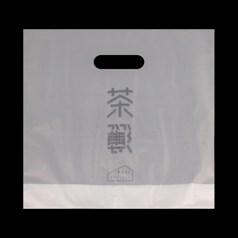 Takeaway Plastic Die Cut Packaging Bag