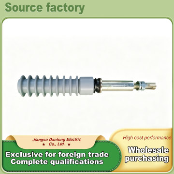 Vacuum Circuit Breaker Spare Component