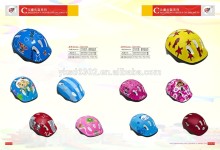 kid helmet/skateboard helmet