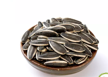 Raw sunflower seeds for 361