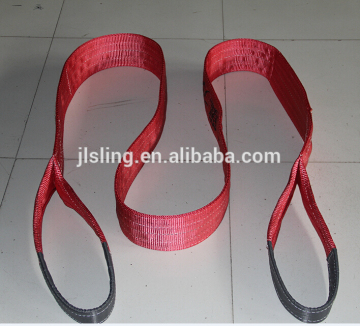 JILI webbing sling