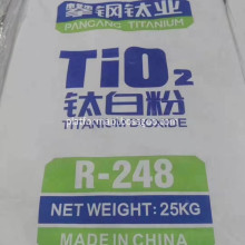 Pangang Brand titanium dioxide Rutile R-298