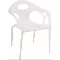 Chaise de loisirs de salon en plastique moderne