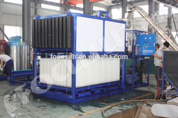 block ice making machine for sale philippines, block ice maker machine, block ice plant