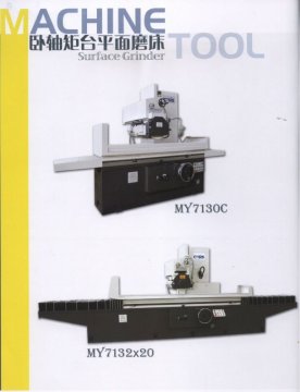 Surface grinder MY7130C