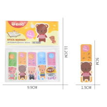 Cute Custom Mini Sticky Notes Online Shopping in Pakistan