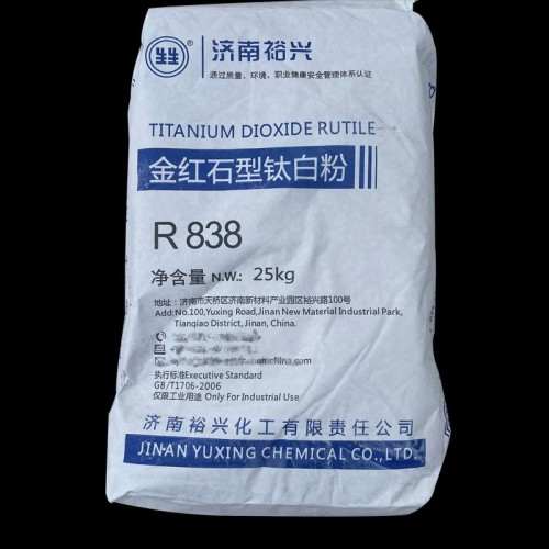 Yuxing Brand Rutile Titanium Dioxid R818 R838 R878