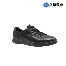 Sophisticated Premium Leather Footwear