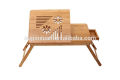 Mesa de bambú ajustable y multifuncional con ventilador