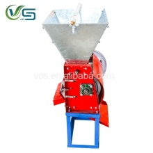 Hot Selling Coffee Pulper Machine - 200 kg Capacity per Hour