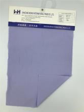 Wholesale Woven Polyester and Modal Plain Purple Fabrics