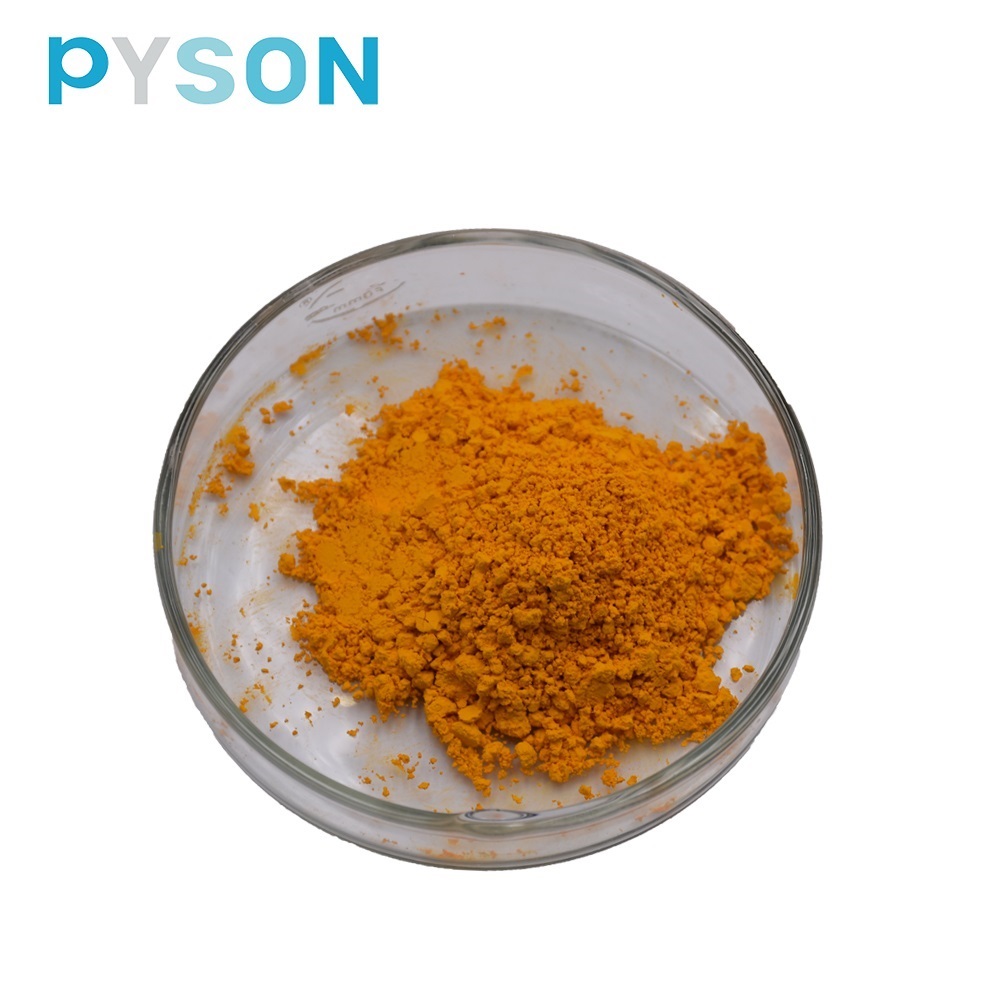 مسحوق Pyson Coenzyme Q10