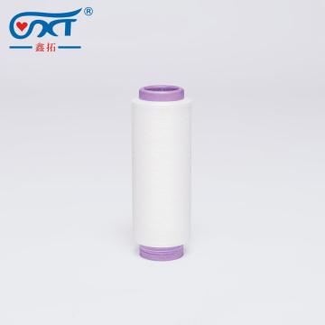 100D twisting 100 144 dty polyester yarn