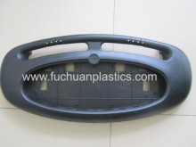 Plastic Injection Motor Cover?