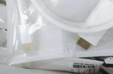 Mini Displayport 1080p cable gold plated