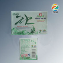 Beer brand sticker with full color print