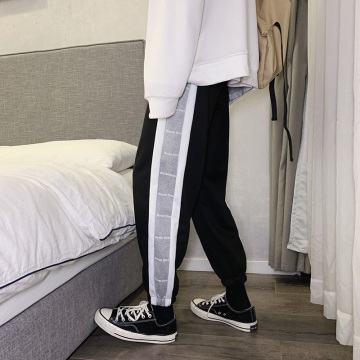 Men's casual sweat pants