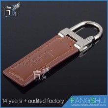 Factory price oem keyring leather pu/genuine