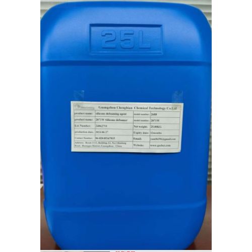 CB-2680 Organosilicone Defoaming Agent
