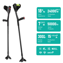 Aluminum Alloy Double Crutch for Medical Rehabilitation
