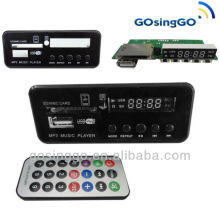 digital audio decoder