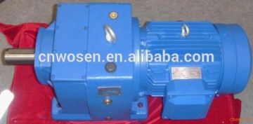 R Series Helical worm gear reducer