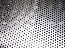 stainless steel perforated metal piece