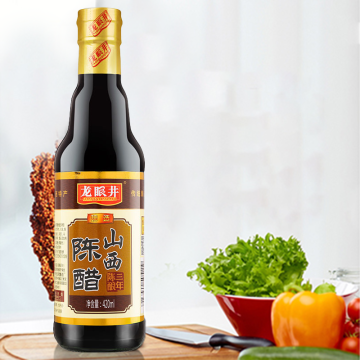 High Quality Black Vinegar