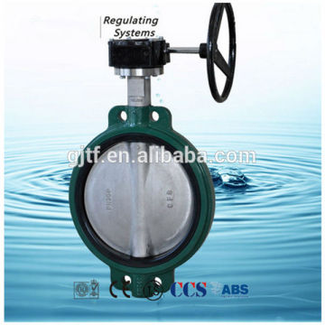 nylon lined butterfly valve