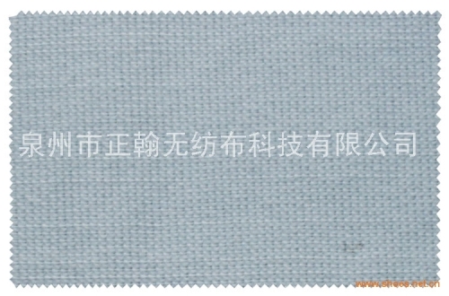 stitch bond nonwoven fabric for nonwoven bag fabric