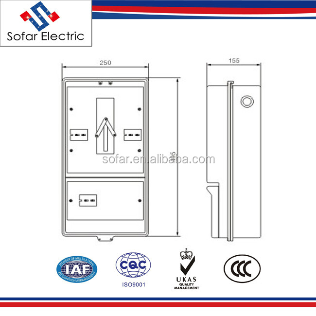 FRP SMC DMC Meter Boxes for Single Phase Electricity Meters Model No. B101005