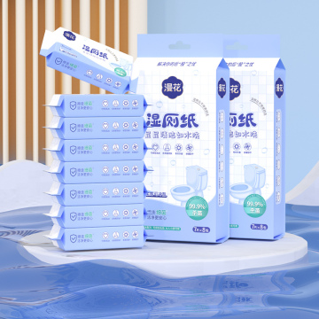 Eco-Friendly Disposable Wet Toilet Wipes - Pure Water Hygienic Toilet Paper