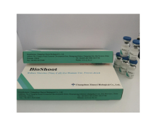 Rabies Vaccine Three Doses