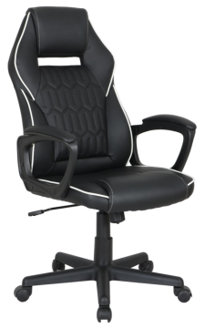 Adjustable Swivel Leather Racing Gaming Chair with Armrest