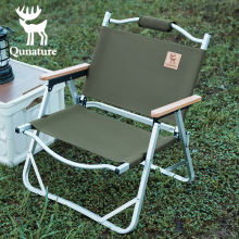 Wholesale Foldable Portable Camping Chairs - Aluminum Alloy Outdoor Picnic Chairs