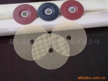 2012 hot sale construction Glass fiber products