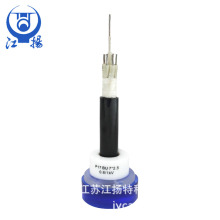 Marine Platform 0.61kv Marine Cable