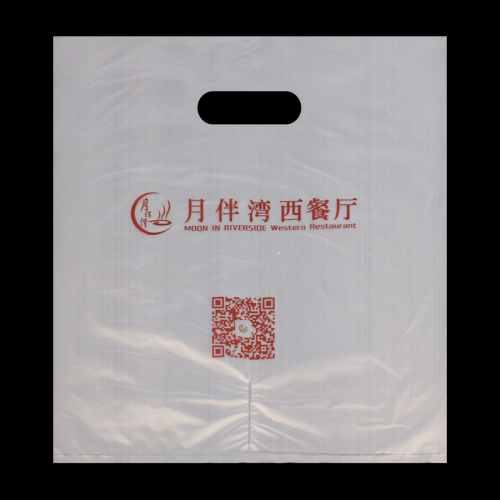 Torebki z recyklingu Torebki Die Cut Bag