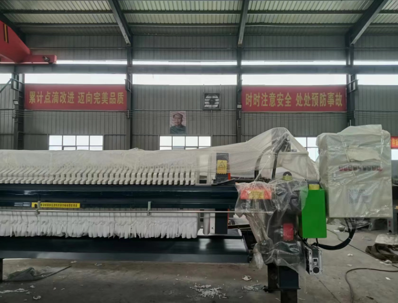 2023 TOP SALE FILTREATION MACHENT FILTER PRESS