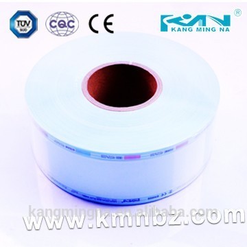 sterilization flat roll peelable for steam& EO sterilization