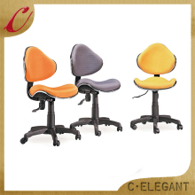 2014 Newest style cool computer chair