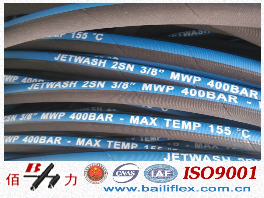 Smooth hydraulic hose EN 853 1SN - SAE 100 R1AT - ISO 1436-1 1SN/R1AT