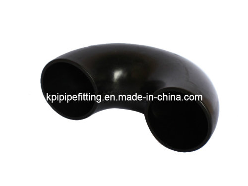 HDPE Drainage Fittings U Trap