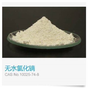 Dysprosium (III) Chloride 99.9%, anhydrous