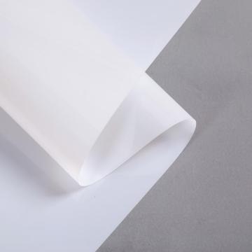 10 mil milky white PET film