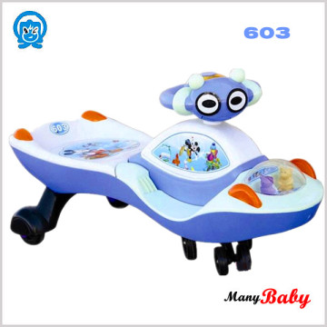 2015 fashion kids car toy cars for kids to drive