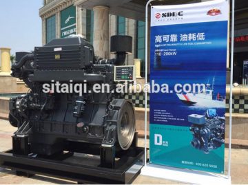 China Inboard Diesel Engine (ShangChai diesel engine) Sdec