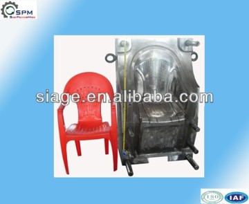 Durable ISO certified factory selling plastic chair mould