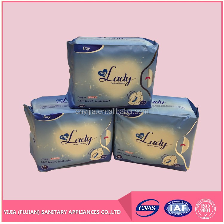 Professional Manufacturers Ultra Comfort female soft care sanitary pad wholesale