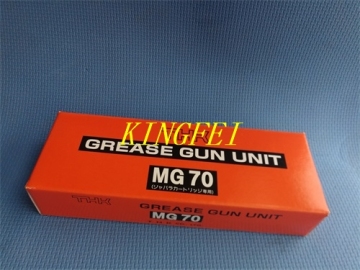 THK Grease Gun Unit Original For JUKI Surfact Mount Machine MG70
